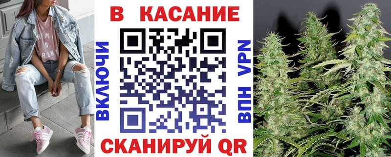 Купить A-PVP МЕФ Канабис Cocaine Электросталь