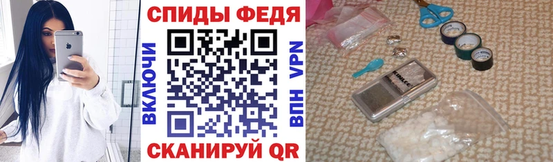 АМФЕТАМИН Розовый  Купить закладки  Электросталь 