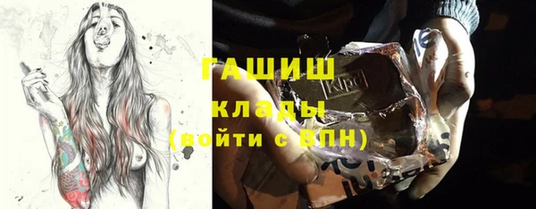 эйфоретик Лихославль