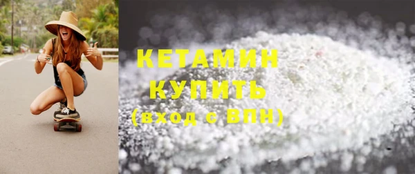 эйфоретик Лиски