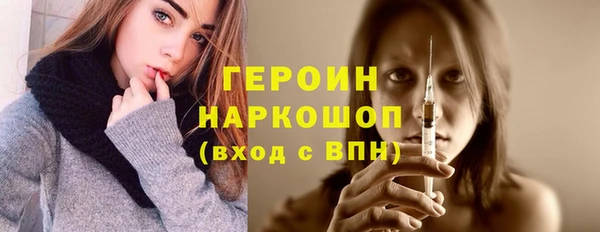 эйфоретик Лиски