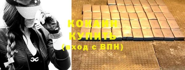 эйфоретик Лиски