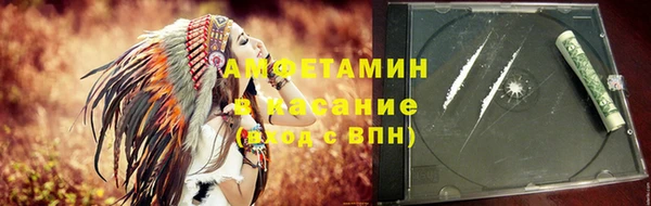 эйфоретик Лиски